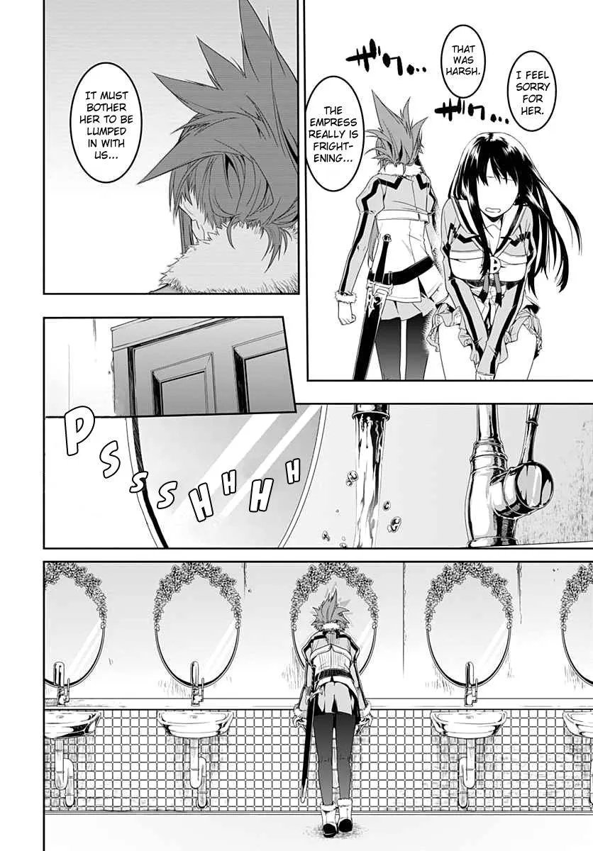 Eiyuu Kyoushitsu Zinmanga X Chapter 1 Page 15