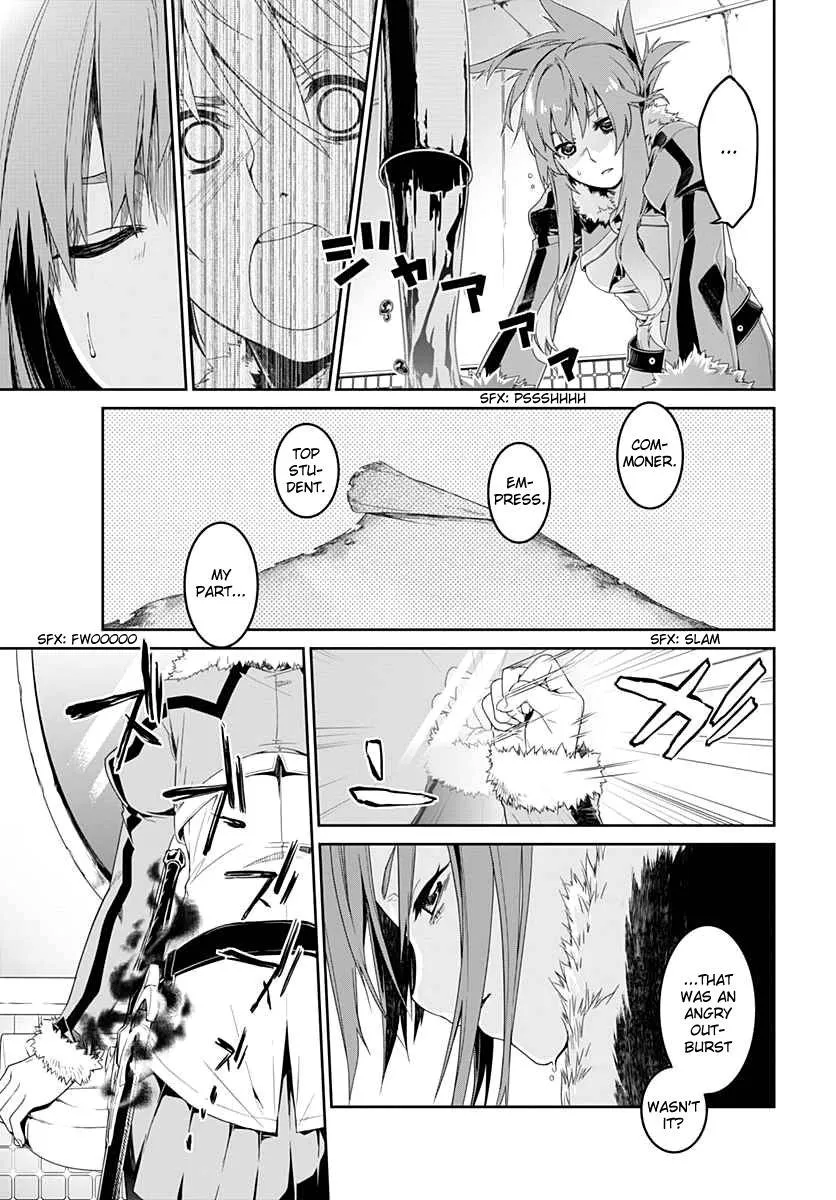 Eiyuu Kyoushitsu Zinmanga X Chapter 1 Page 16