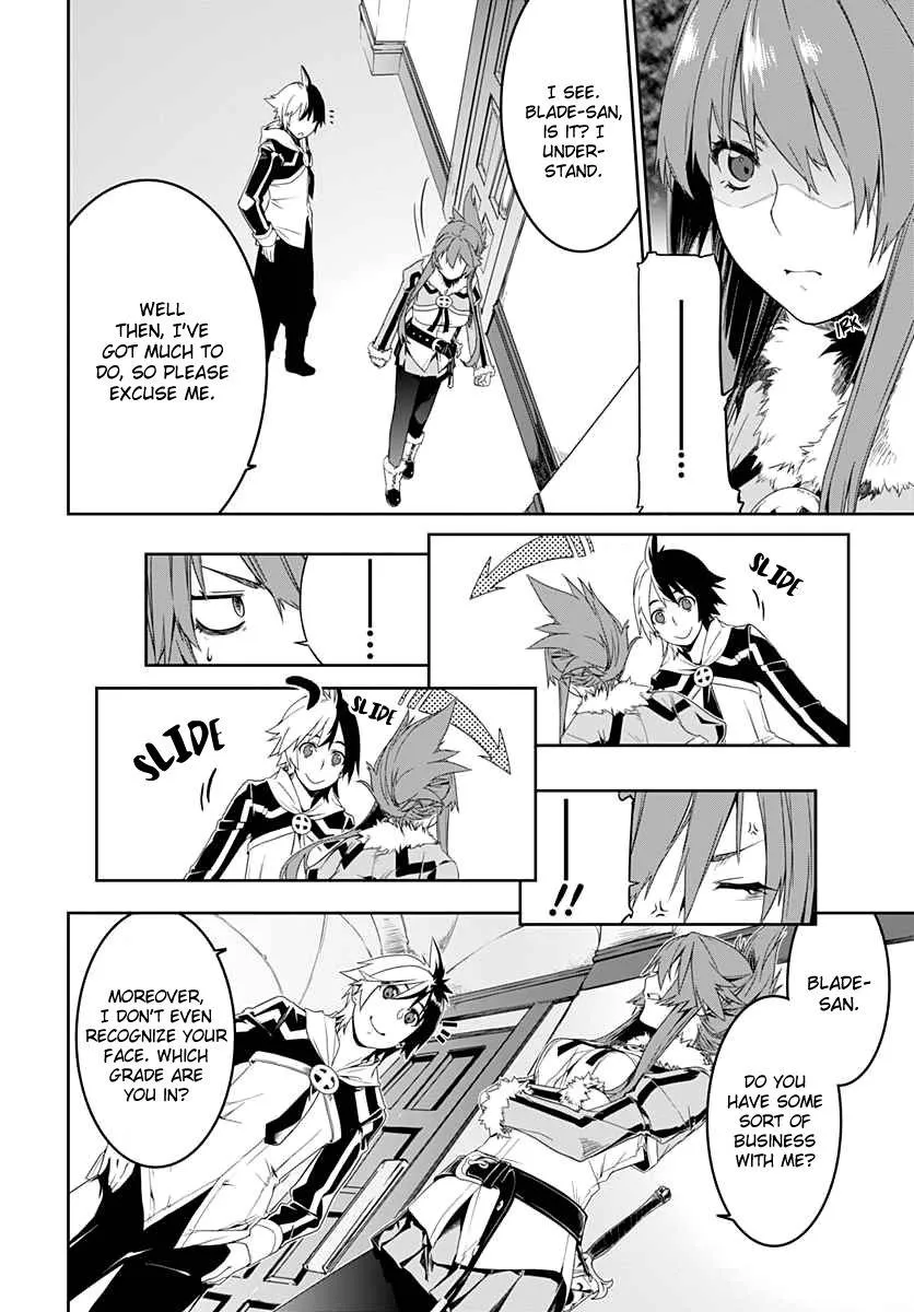 Eiyuu Kyoushitsu Zinmanga X Chapter 1 Page 20