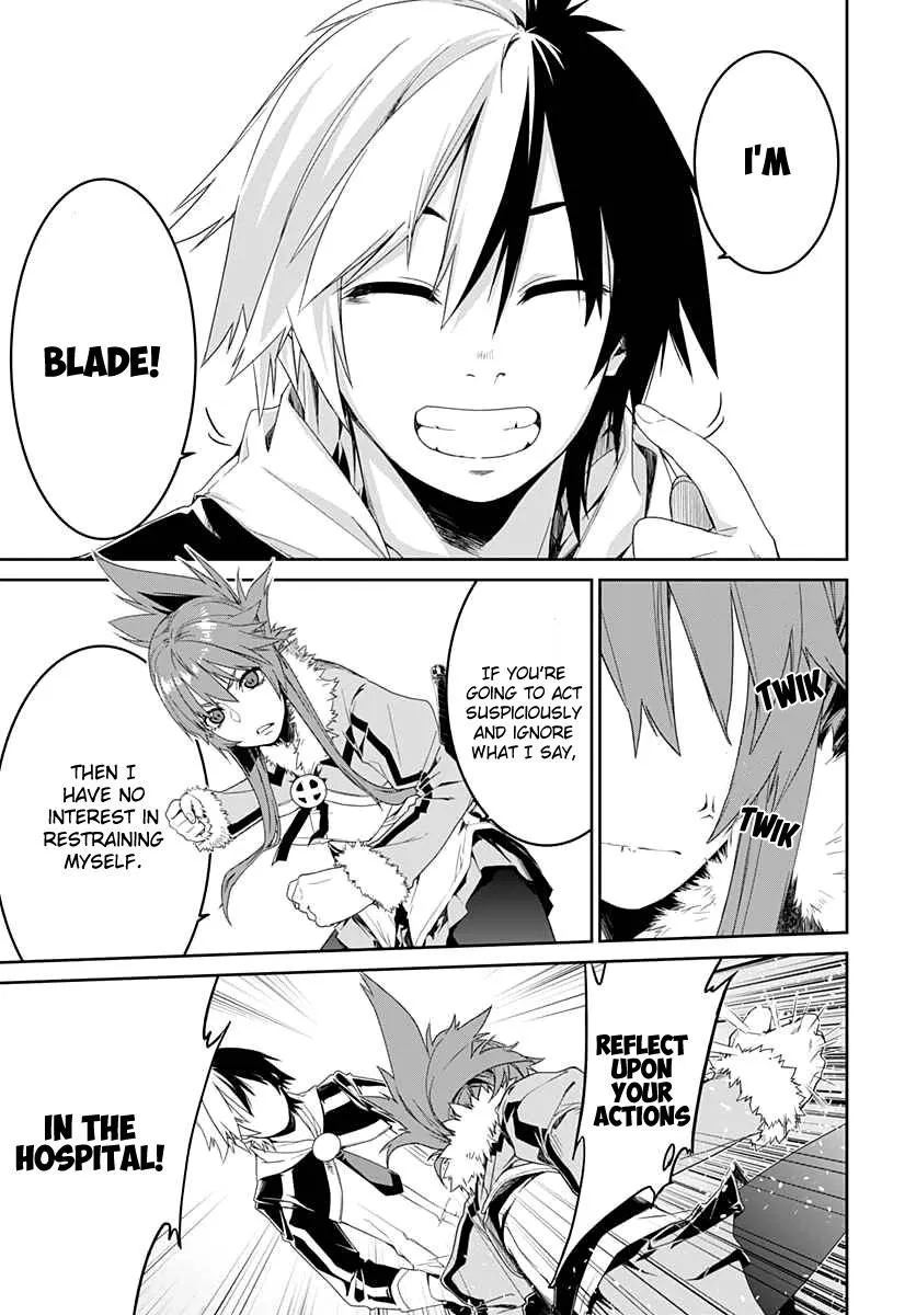Eiyuu Kyoushitsu Zinmanga X Chapter 1 Page 21
