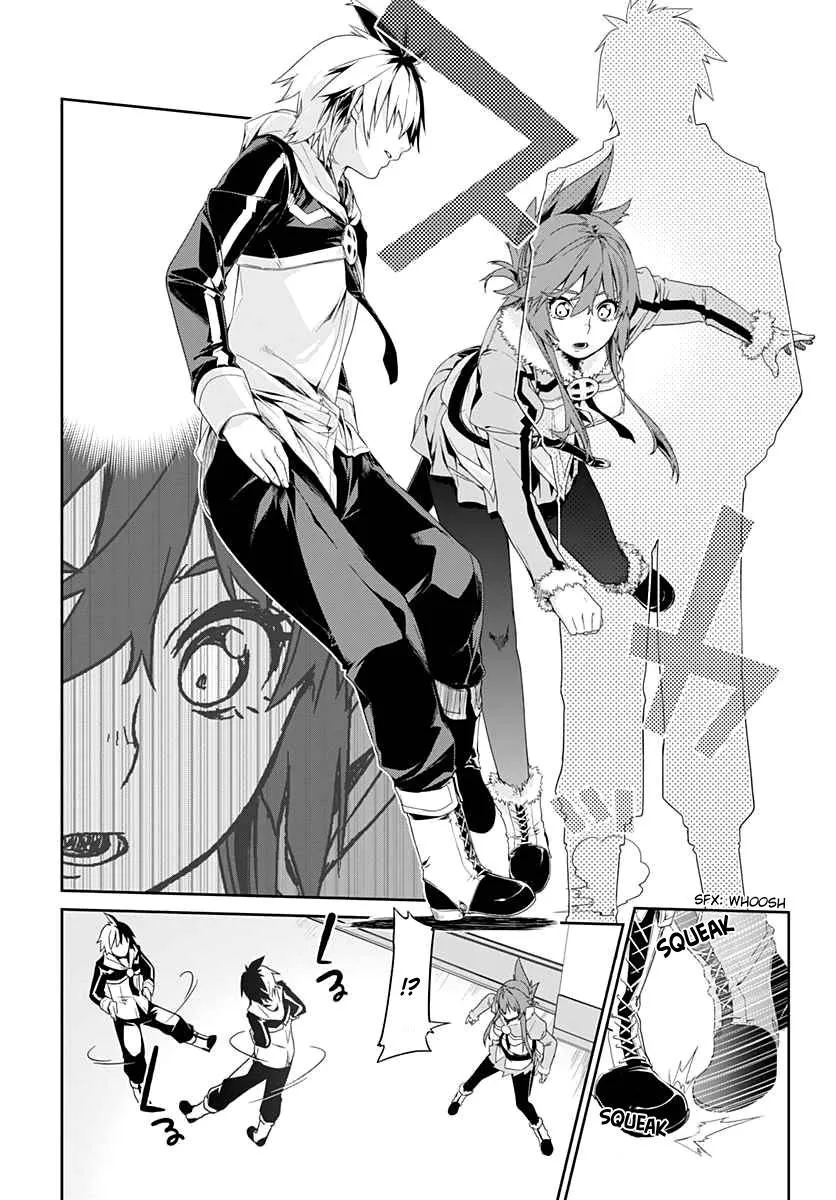Eiyuu Kyoushitsu Zinmanga X Chapter 1 Page 22