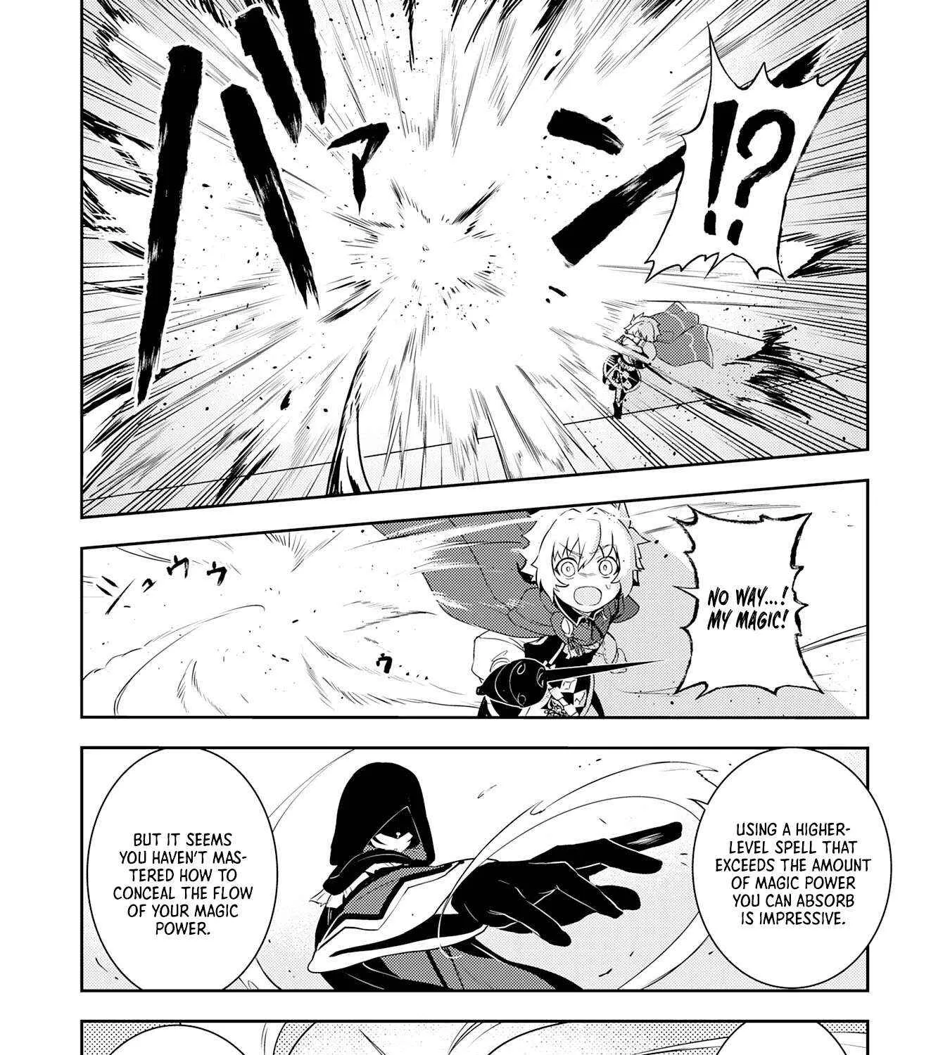 Fuun Kara no Saikyou Otoko Zinmanga X Chapter 29 Page 13