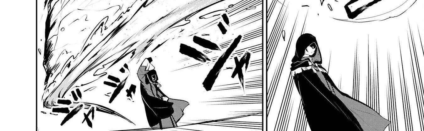 Fuun Kara no Saikyou Otoko Zinmanga X Chapter 29 Page 18