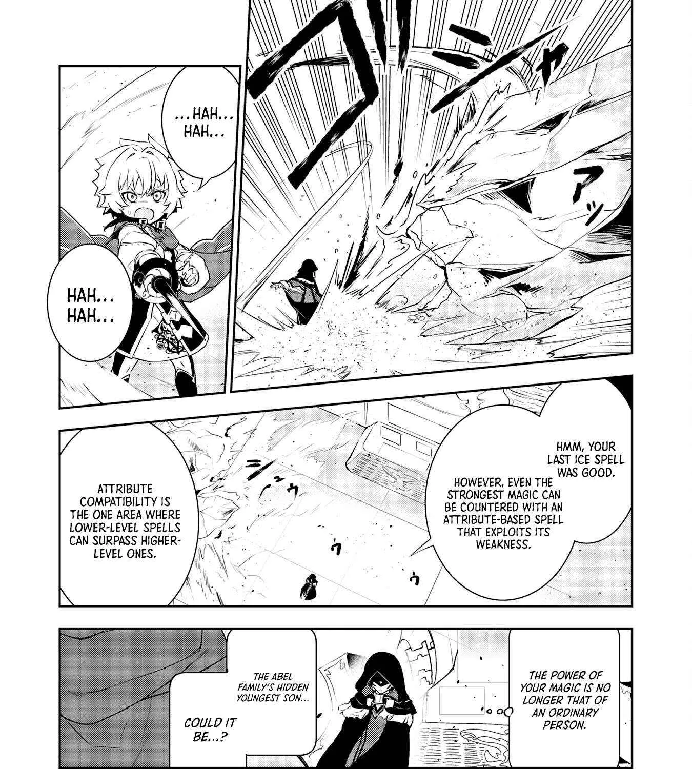 Fuun Kara no Saikyou Otoko Zinmanga X Chapter 29 Page 19