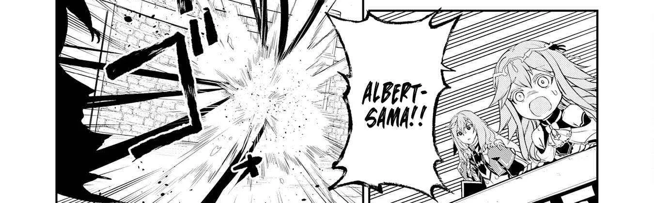 Fuun Kara no Saikyou Otoko Zinmanga X Chapter 29 Page 26
