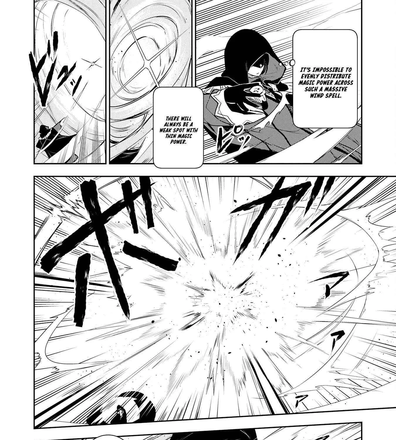 Fuun Kara no Saikyou Otoko Zinmanga X Chapter 29 Page 43