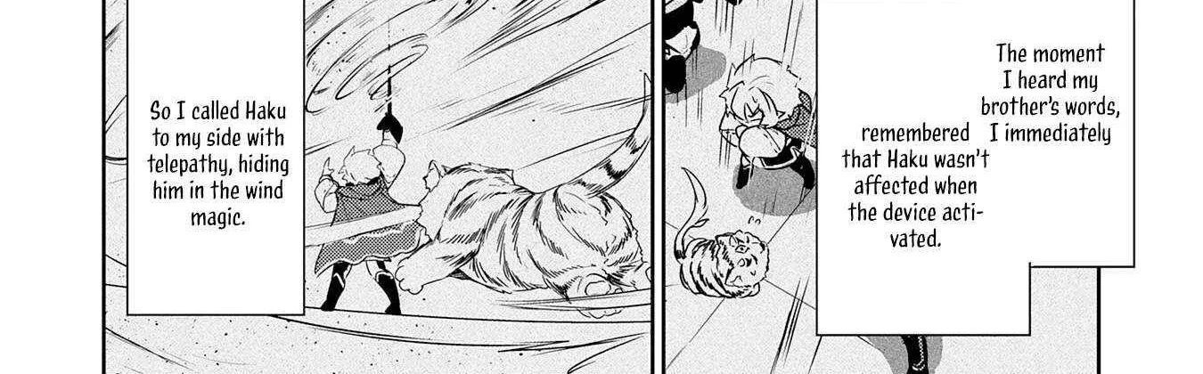Fuun Kara no Saikyou Otoko Zinmanga X Chapter 29 Page 50
