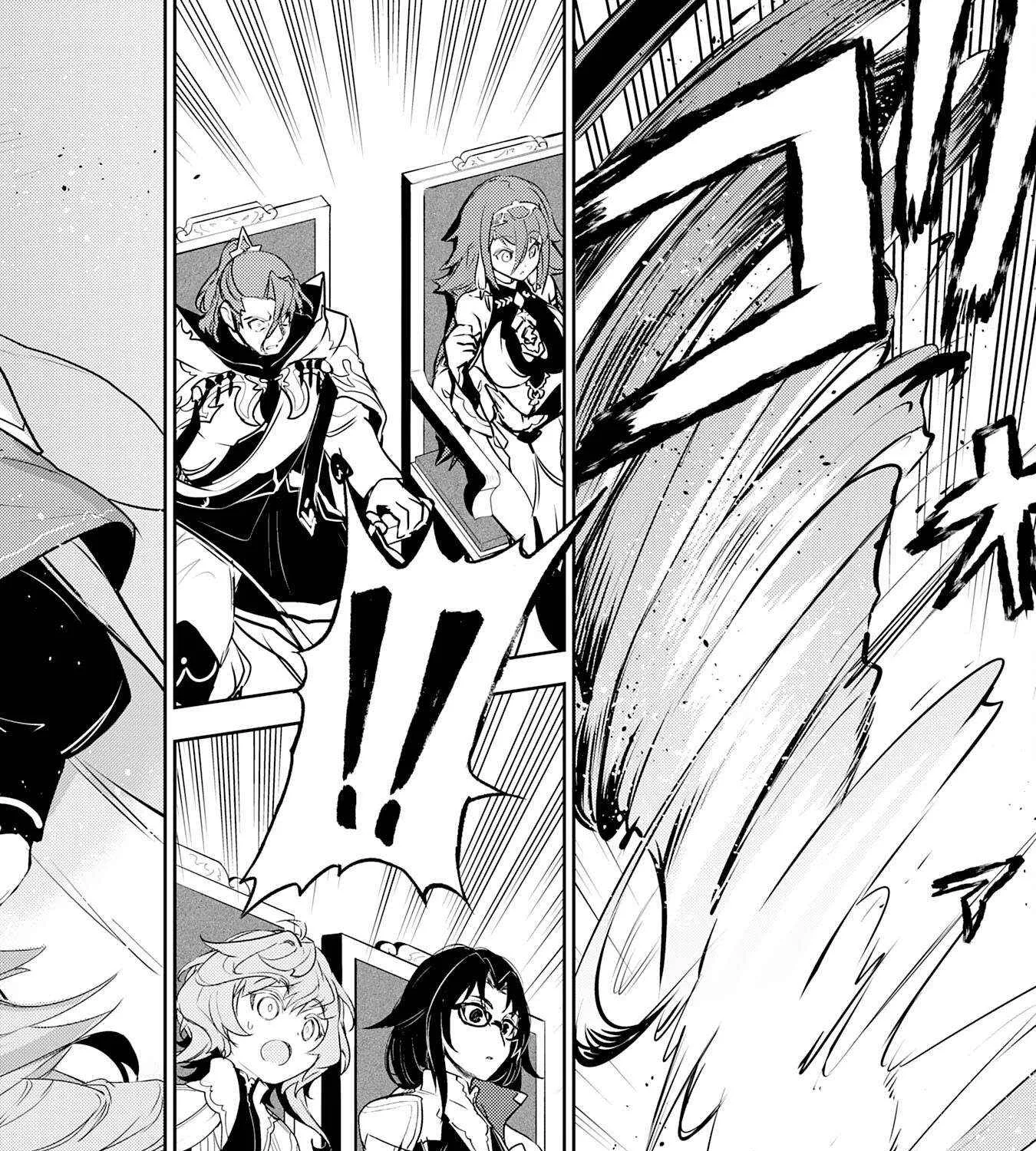 Fuun Kara no Saikyou Otoko Zinmanga X Chapter 29 Page 61