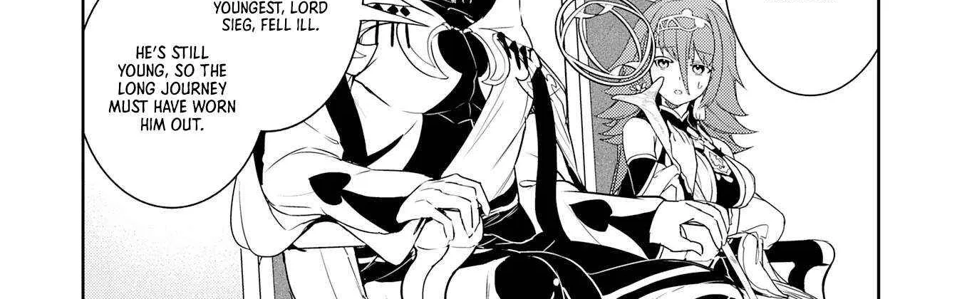 Fuun Kara no Saikyou Otoko Zinmanga X Chapter 28 Page 6