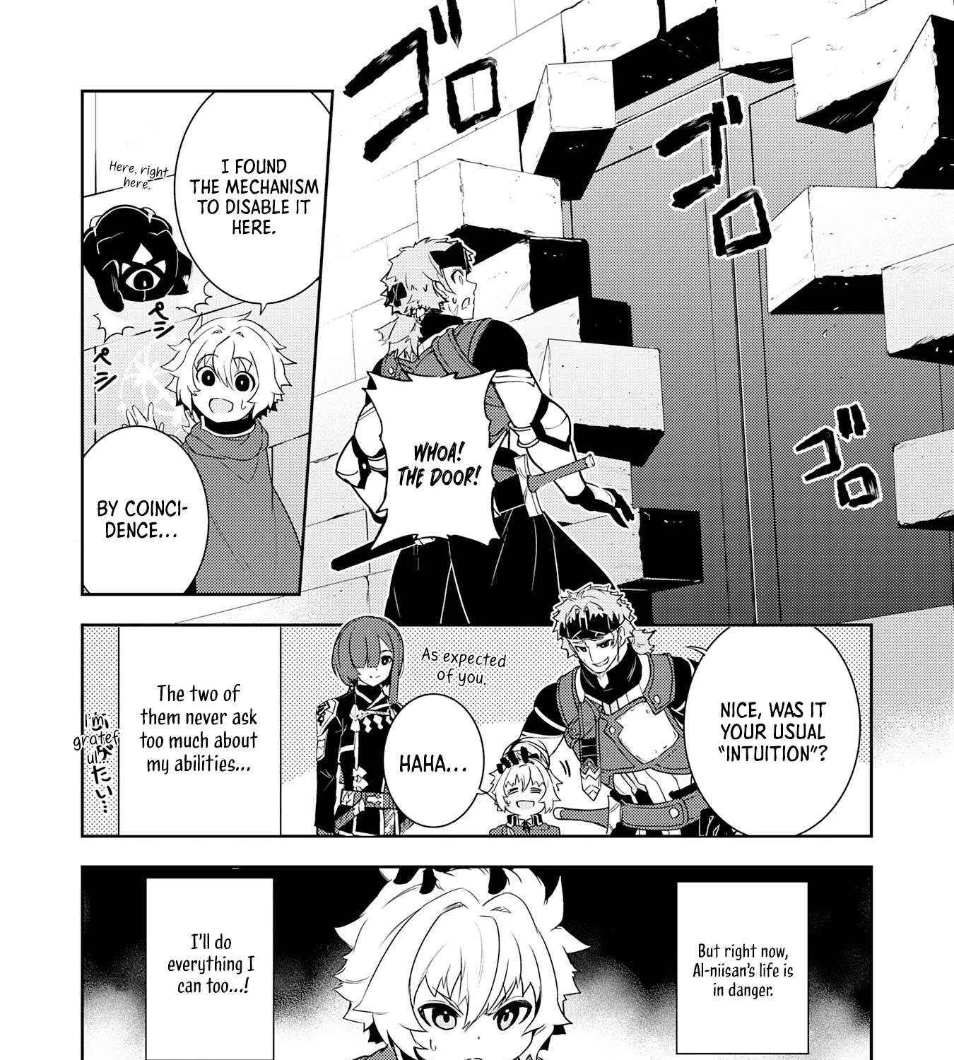 Fuun Kara no Saikyou Otoko Zinmanga X Chapter 28 Page 11