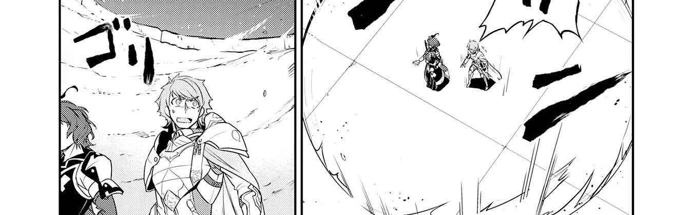 Fuun Kara no Saikyou Otoko Zinmanga X Chapter 28 Page 30