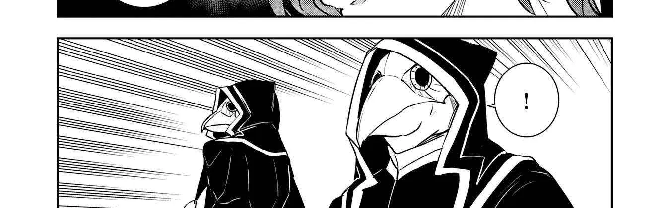 Fuun Kara no Saikyou Otoko Zinmanga X Chapter 28 Page 42