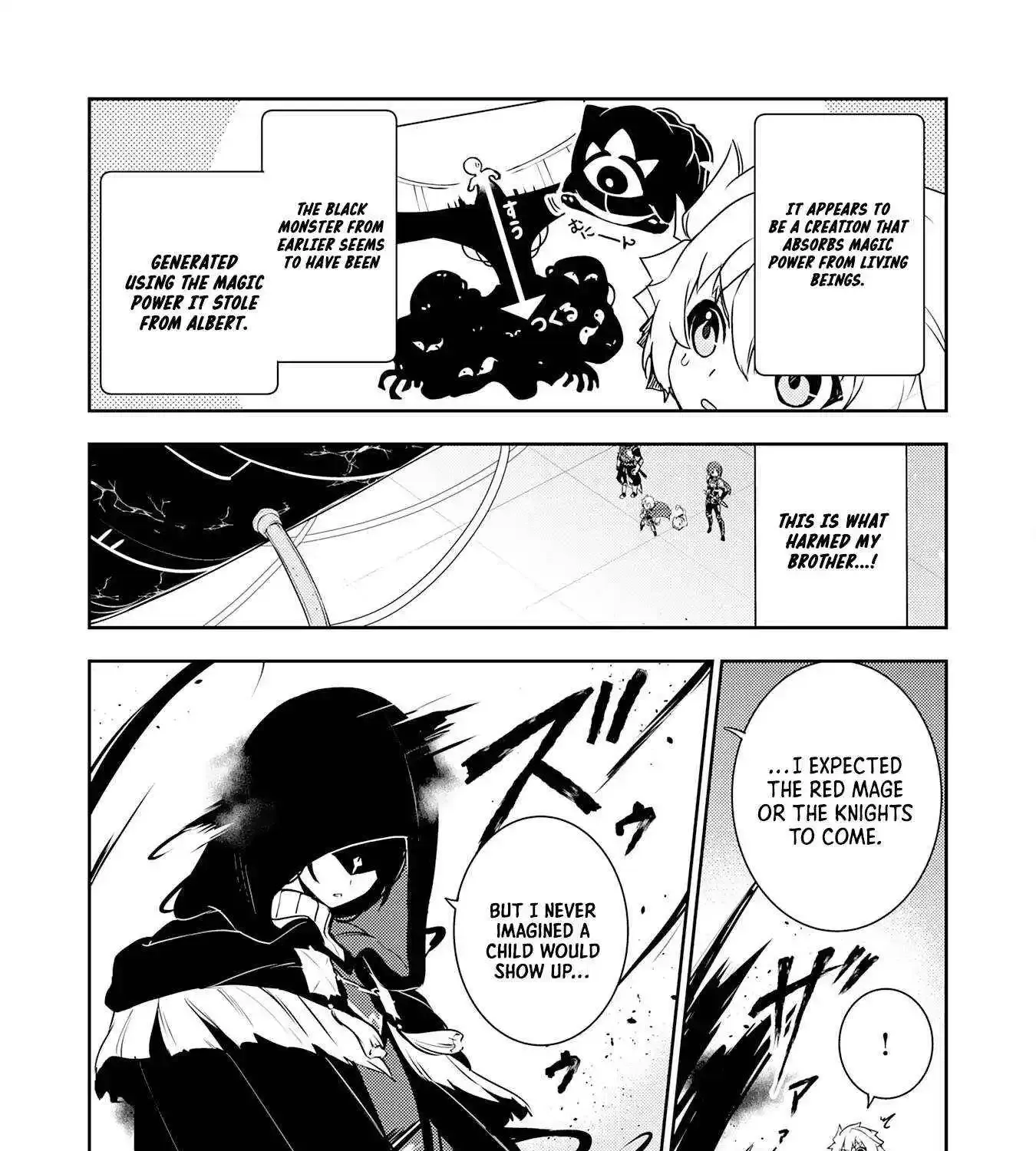Fuun Kara no Saikyou Otoko Zinmanga X Chapter 28 Page 47
