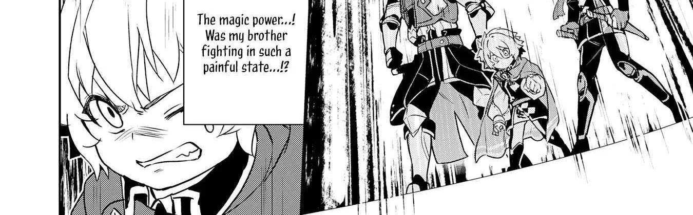 Fuun Kara no Saikyou Otoko Zinmanga X Chapter 28 Page 52