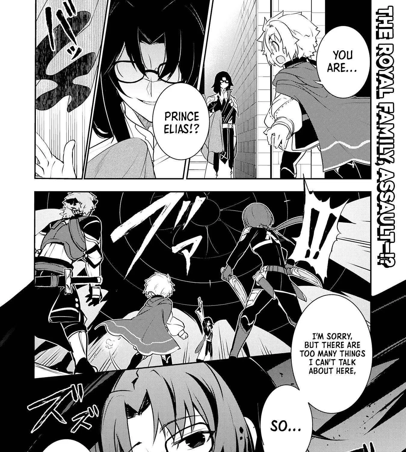 Fuun Kara no Saikyou Otoko Zinmanga X Chapter 27 Page 3