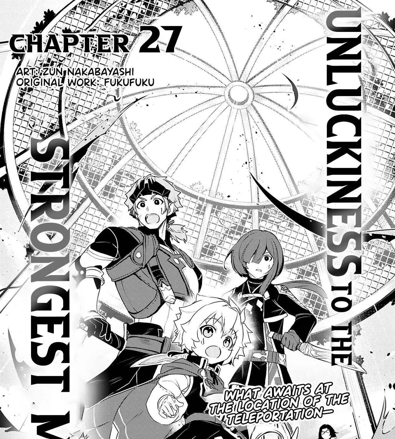 Fuun Kara no Saikyou Otoko Zinmanga X Chapter 27 Page 5