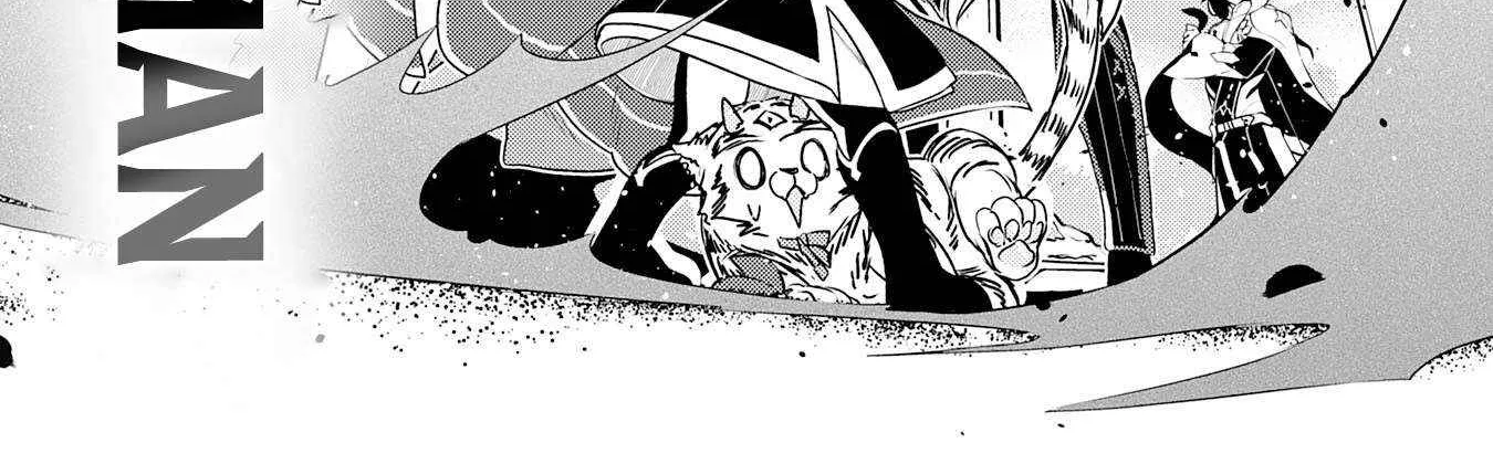 Fuun Kara no Saikyou Otoko Zinmanga X Chapter 27 Page 6