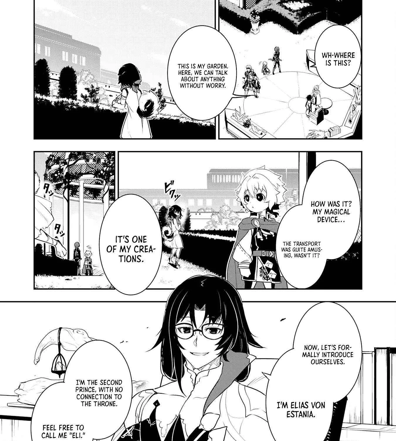 Fuun Kara no Saikyou Otoko Zinmanga X Chapter 27 Page 7
