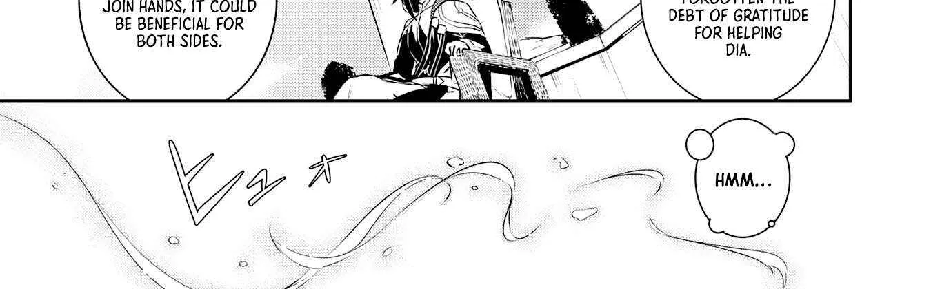 Fuun Kara no Saikyou Otoko Zinmanga X Chapter 27 Page 16