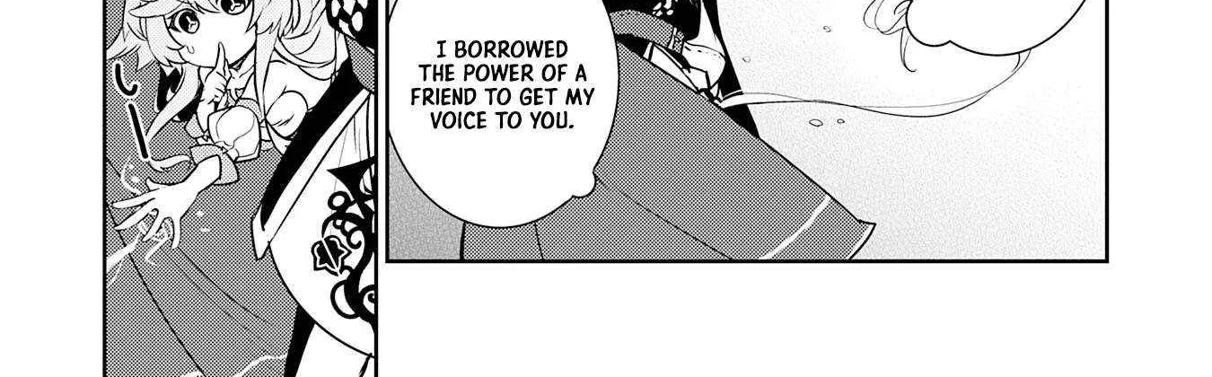 Fuun Kara no Saikyou Otoko Zinmanga X Chapter 27 Page 18