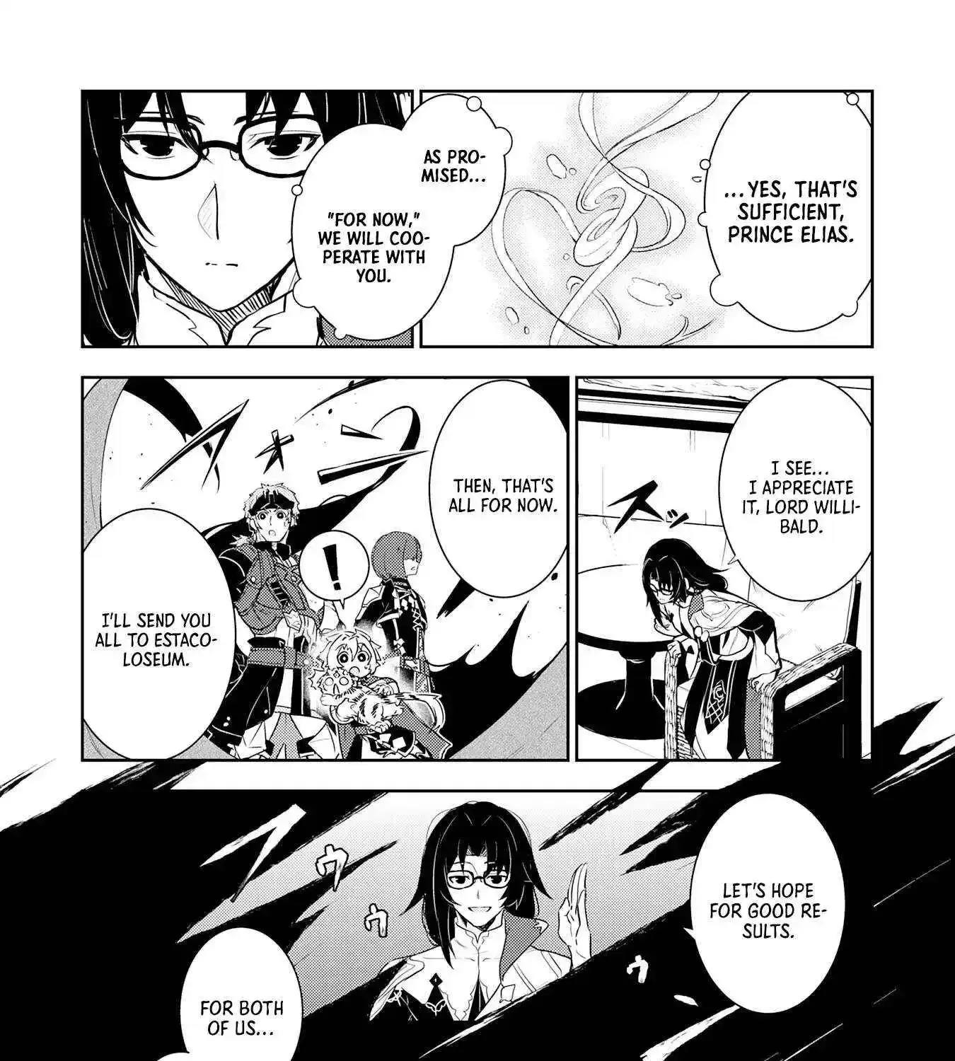 Fuun Kara no Saikyou Otoko Zinmanga X Chapter 27 Page 25