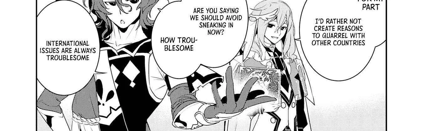 Fuun Kara no Saikyou Otoko Zinmanga X Chapter 27 Page 58