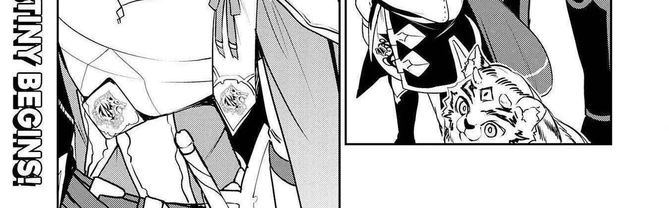 Fuun Kara no Saikyou Otoko Zinmanga X Chapter 27 Page 70
