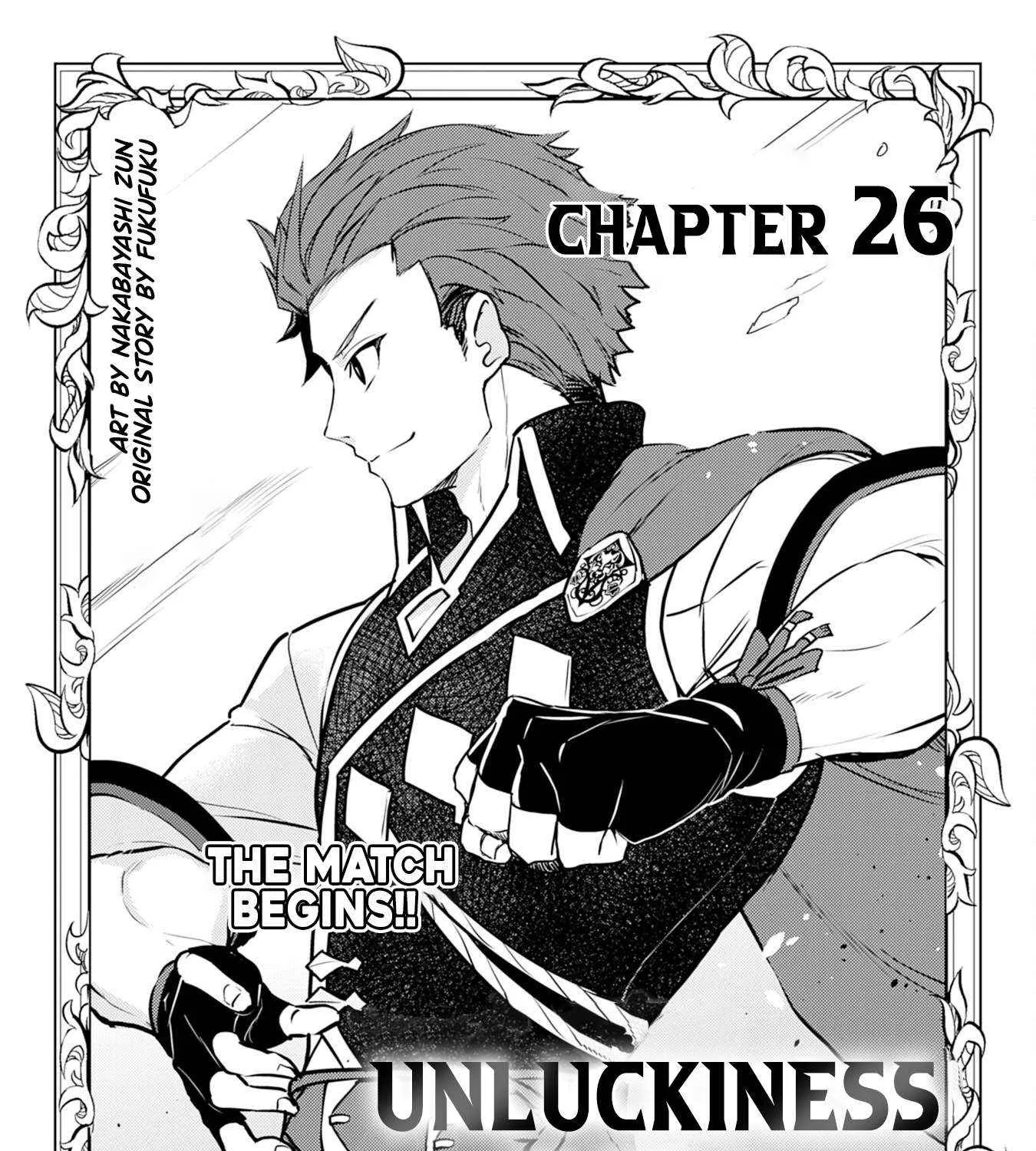 Fuun Kara no Saikyou Otoko Zinmanga X Chapter 26 Page 3