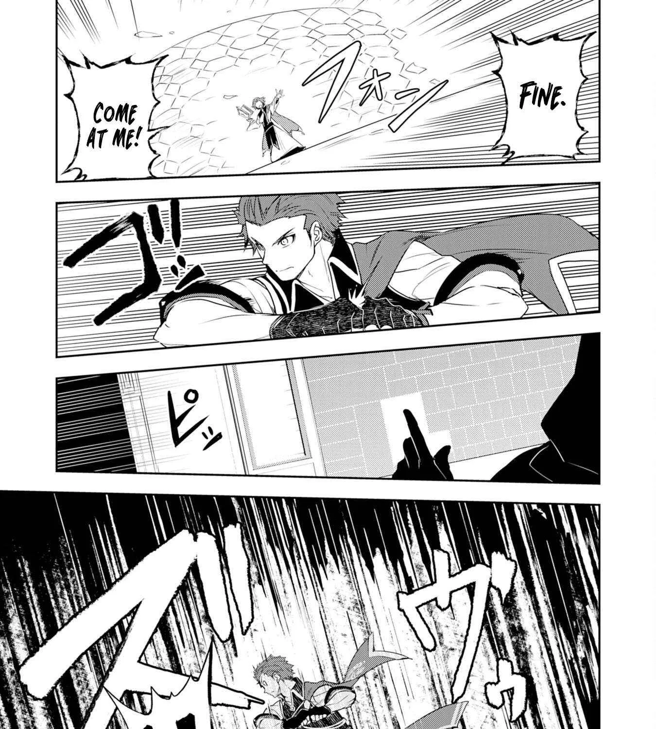 Fuun Kara no Saikyou Otoko Zinmanga X Chapter 26 Page 7