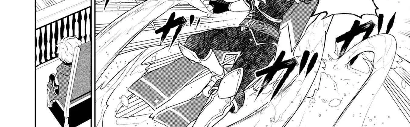 Fuun Kara no Saikyou Otoko Zinmanga X Chapter 26 Page 10