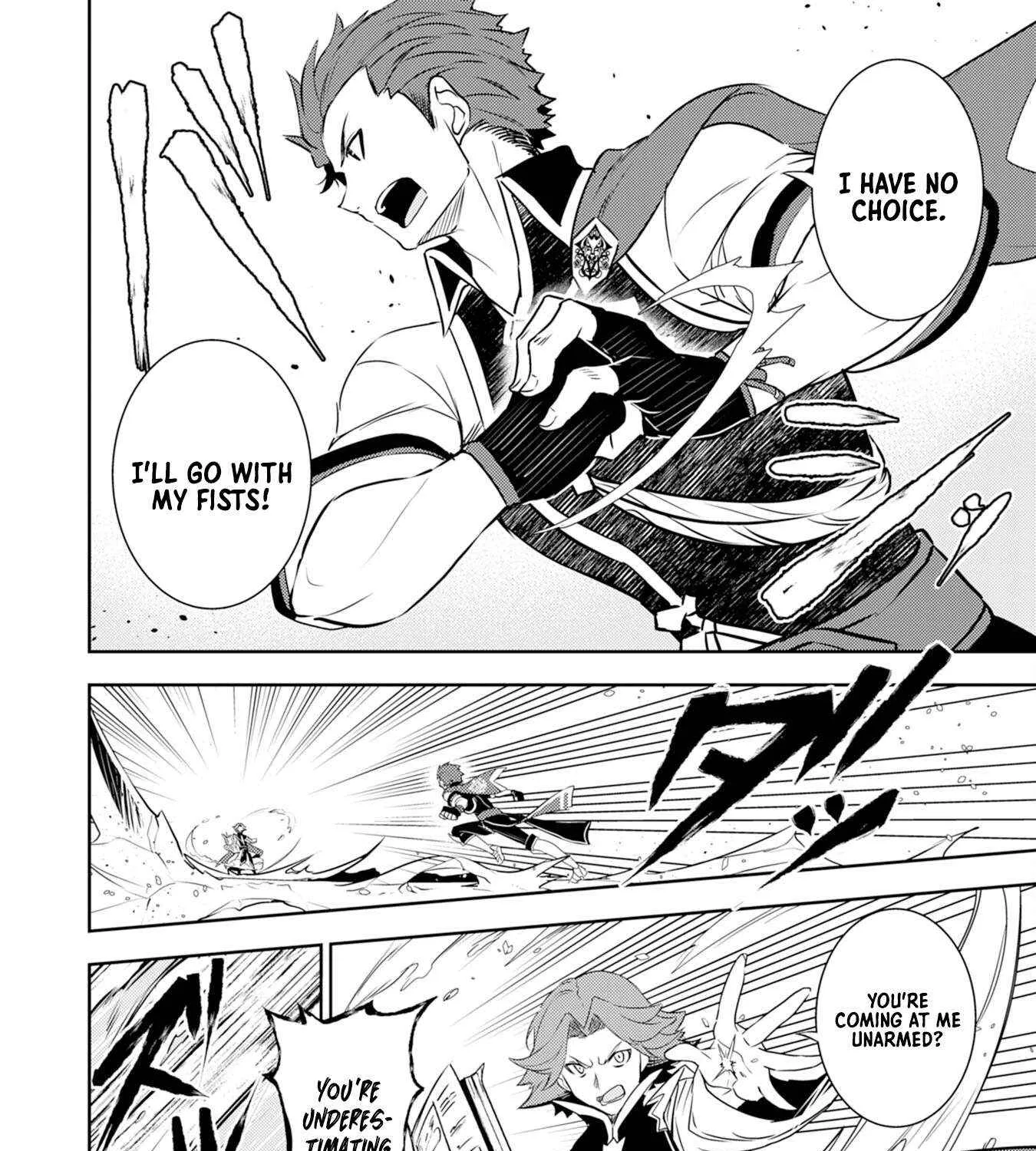 Fuun Kara no Saikyou Otoko Zinmanga X Chapter 26 Page 13