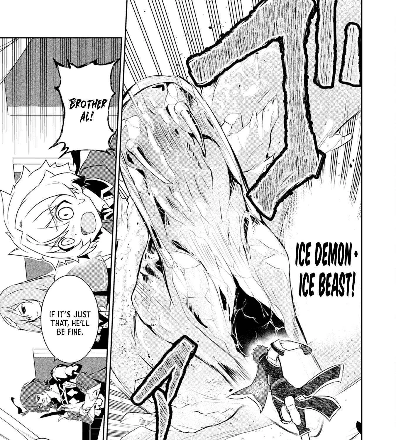 Fuun Kara no Saikyou Otoko Zinmanga X Chapter 26 Page 15