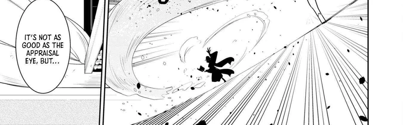 Fuun Kara no Saikyou Otoko Zinmanga X Chapter 26 Page 16