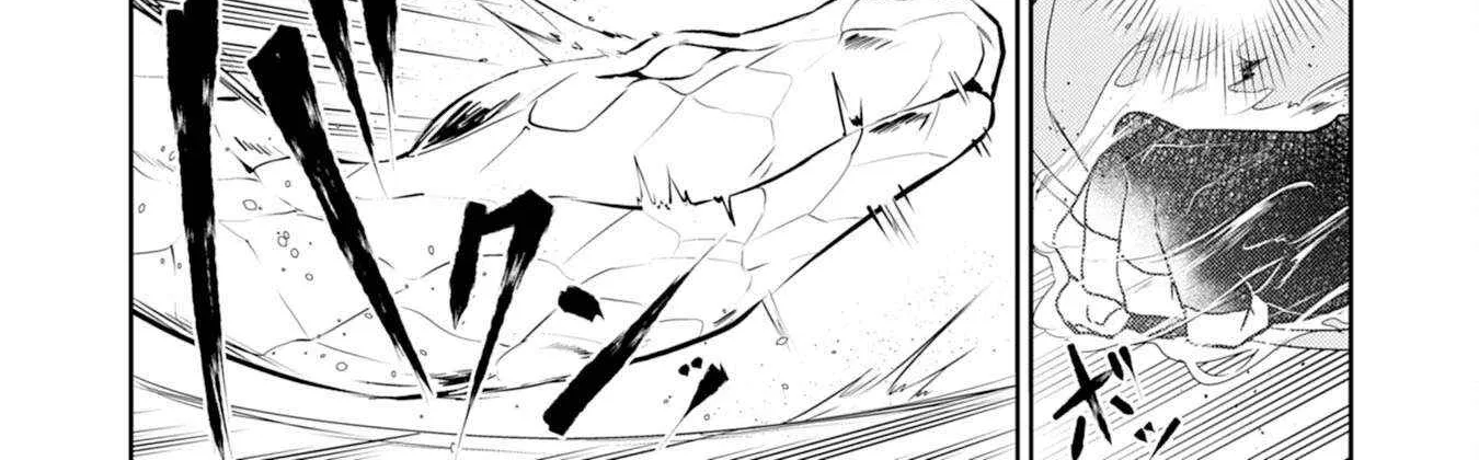 Fuun Kara no Saikyou Otoko Zinmanga X Chapter 26 Page 18