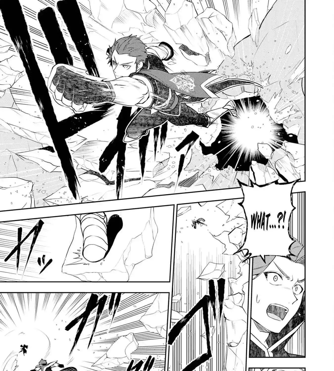 Fuun Kara no Saikyou Otoko Zinmanga X Chapter 26 Page 19