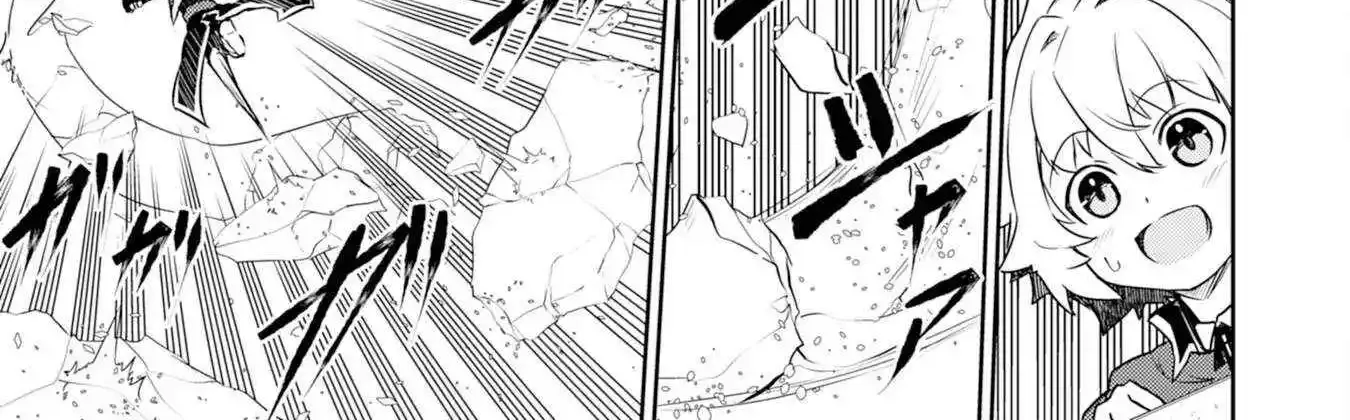 Fuun Kara no Saikyou Otoko Zinmanga X Chapter 26 Page 20