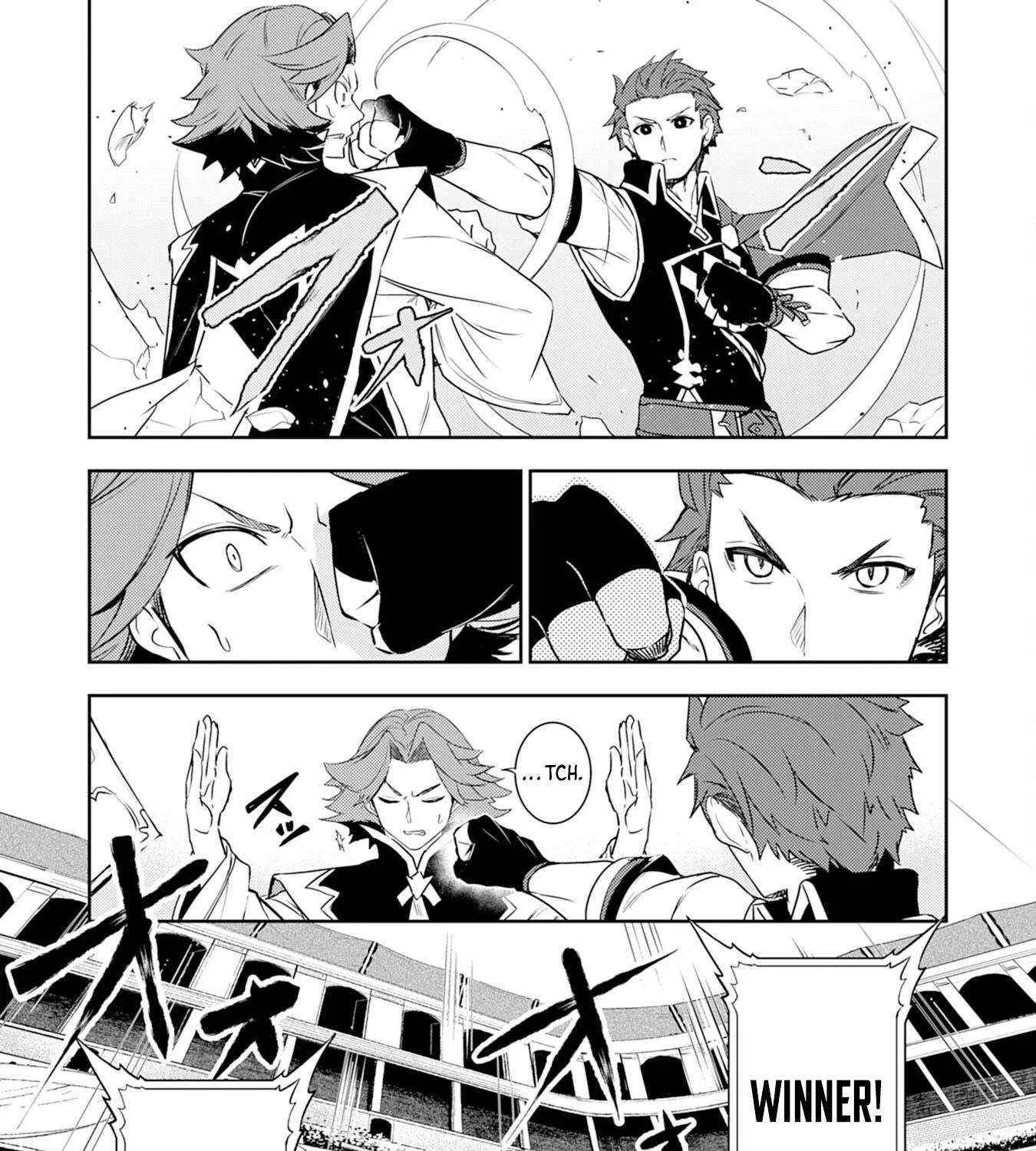 Fuun Kara no Saikyou Otoko Zinmanga X Chapter 26 Page 25