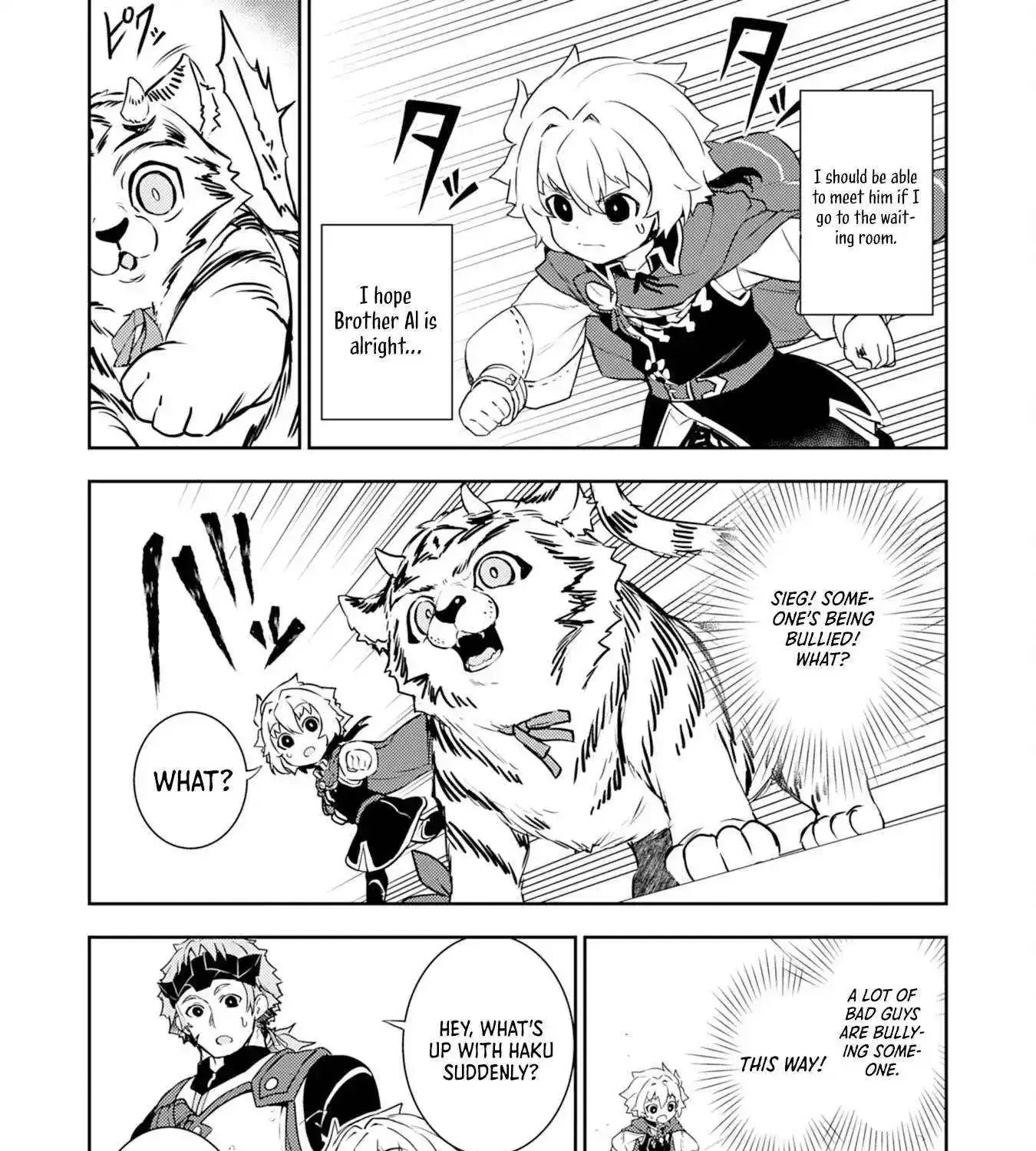 Fuun Kara no Saikyou Otoko Zinmanga X Chapter 26 Page 33