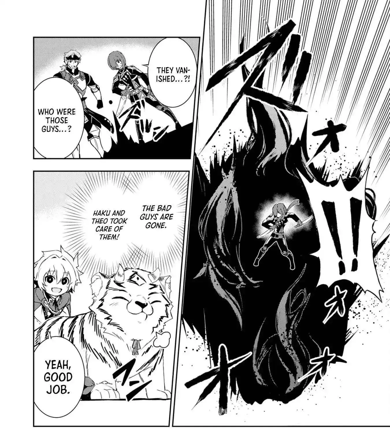 Fuun Kara no Saikyou Otoko Zinmanga X Chapter 26 Page 41