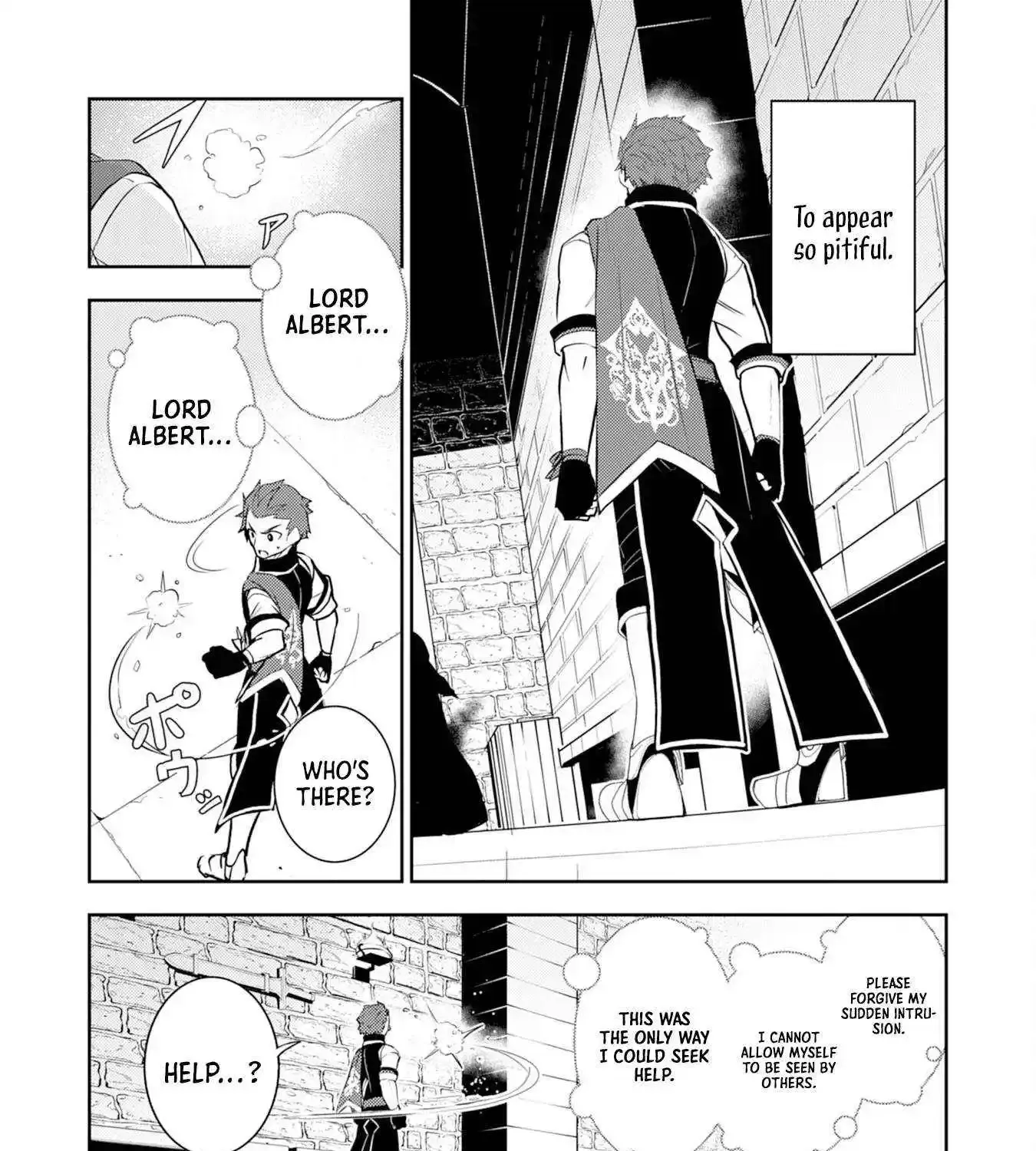 Fuun Kara no Saikyou Otoko Zinmanga X Chapter 26 Page 51