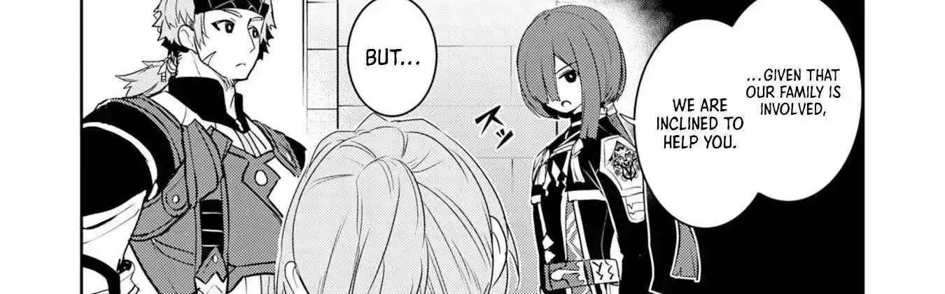 Fuun Kara no Saikyou Otoko Zinmanga X Chapter 26 Page 58