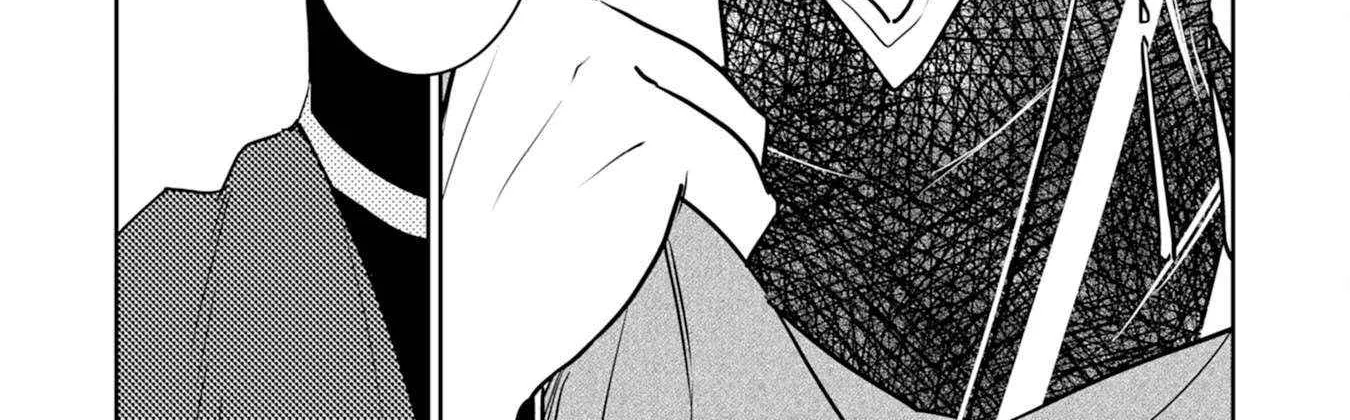 Fuun Kara no Saikyou Otoko Zinmanga X Chapter 26 Page 64