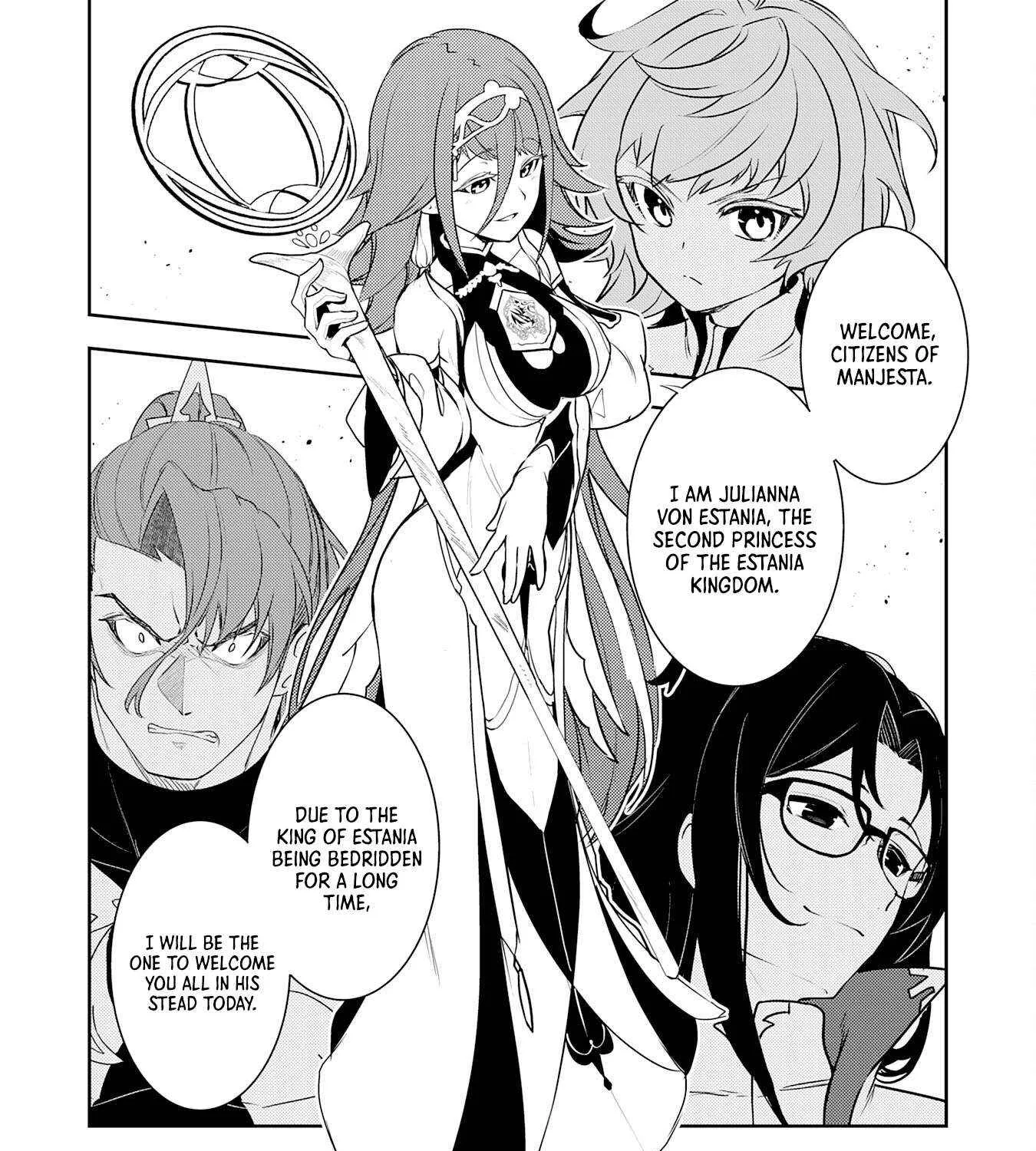 Fuun Kara no Saikyou Otoko Zinmanga X Chapter 25 Page 5