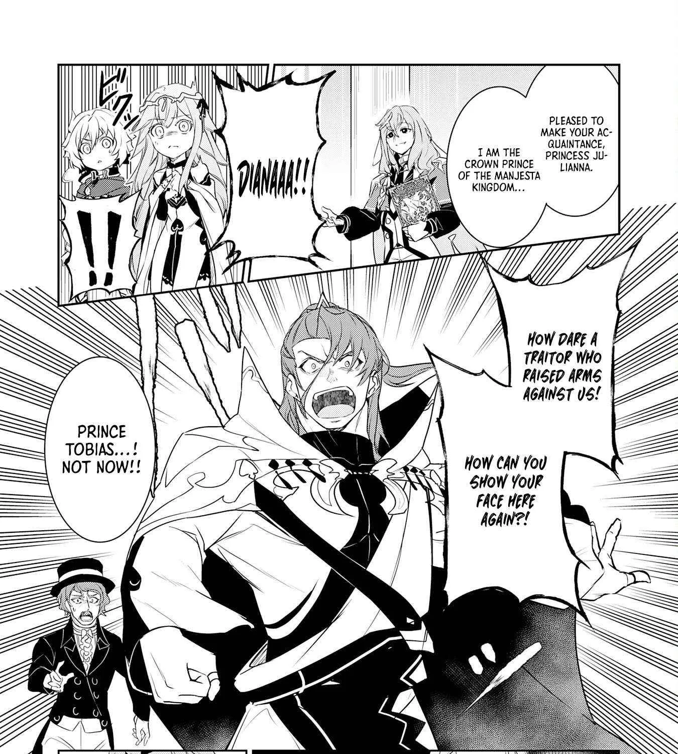 Fuun Kara no Saikyou Otoko Zinmanga X Chapter 25 Page 7