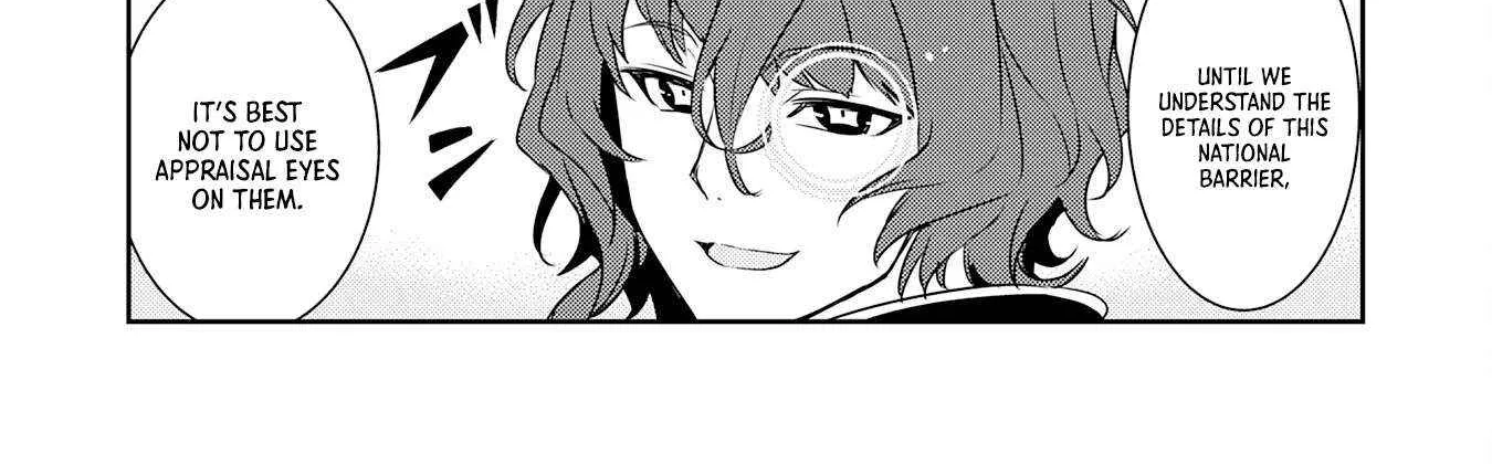 Fuun Kara no Saikyou Otoko Zinmanga X Chapter 25 Page 26