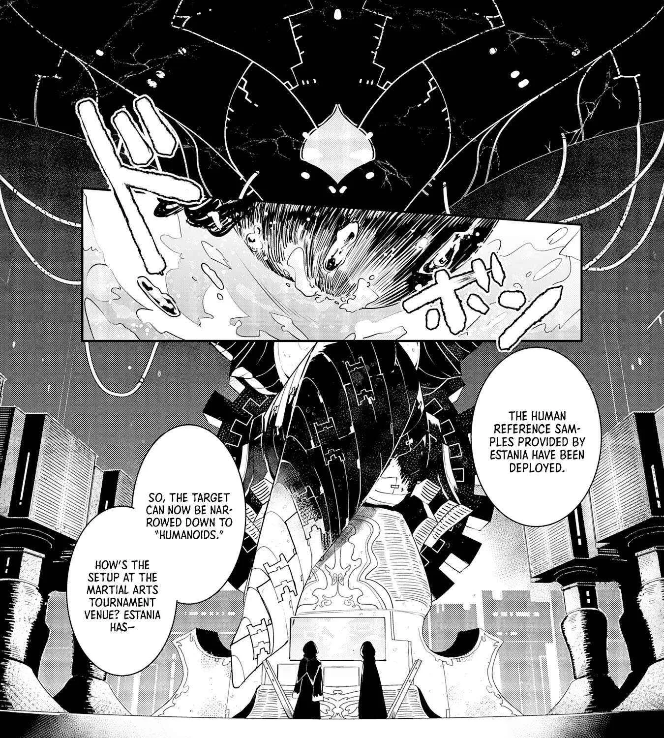 Fuun Kara no Saikyou Otoko Zinmanga X Chapter 25 Page 53