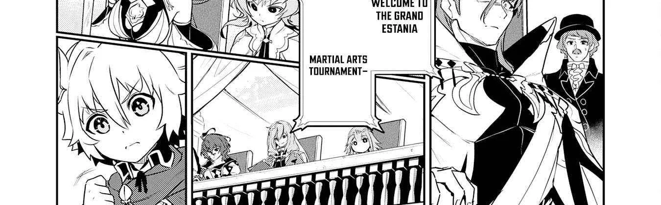 Fuun Kara no Saikyou Otoko Zinmanga X Chapter 25 Page 64