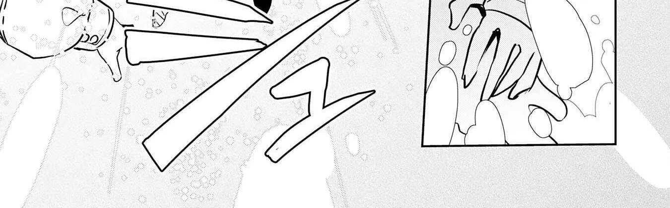 Fuun Kara no Saikyou Otoko Zinmanga X Chapter 24 Page 6