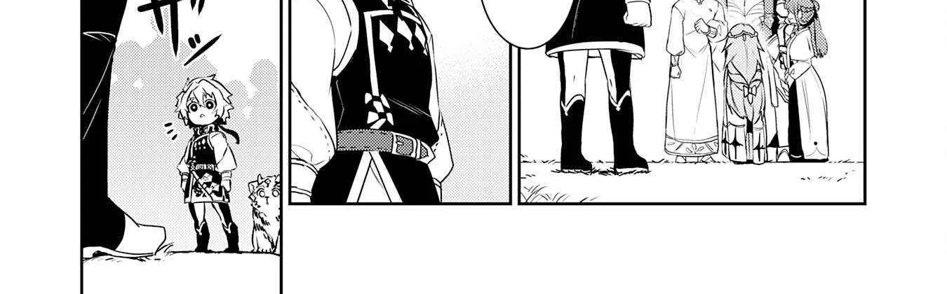 Fuun Kara no Saikyou Otoko Zinmanga X Chapter 24 Page 18