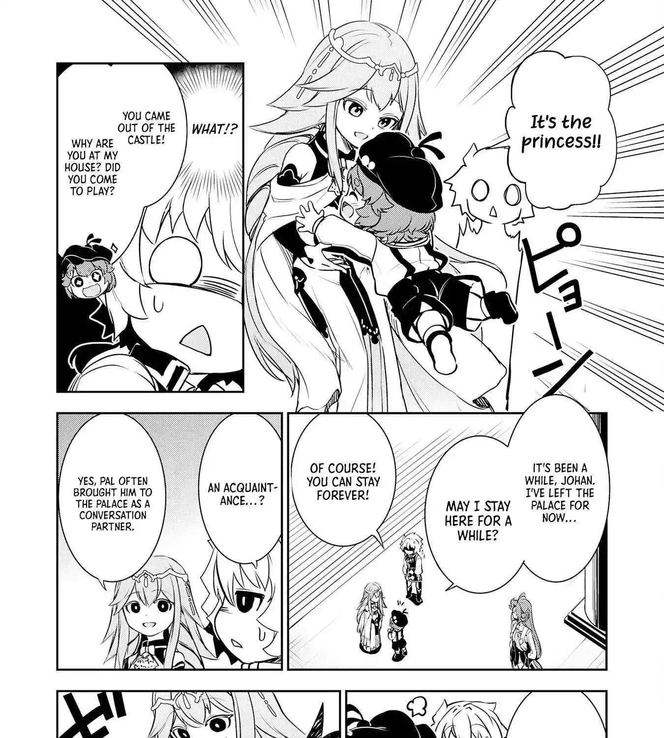 Fuun Kara no Saikyou Otoko Zinmanga X Chapter 24 Page 29